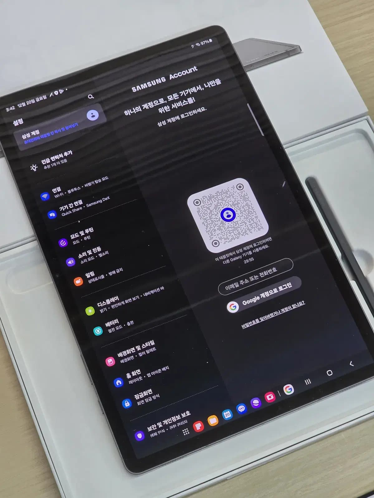 2dd0b580fff2ac49e6627896ba637aa3_1739965215_1898.jpg 2dd0b580fff2ac49e6627896ba637aa3_1739965215_1898.jpg