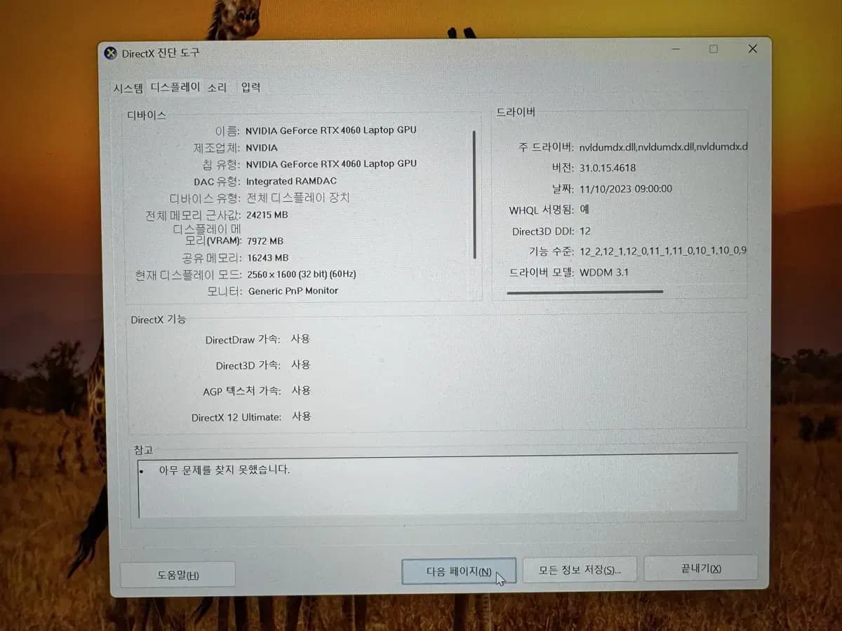 b3dfb3380db4ef1f12d01504456584b5_1739955692_7764.jpg b3dfb3380db4ef1f12d01504456584b5_1739955692_7764.jpg